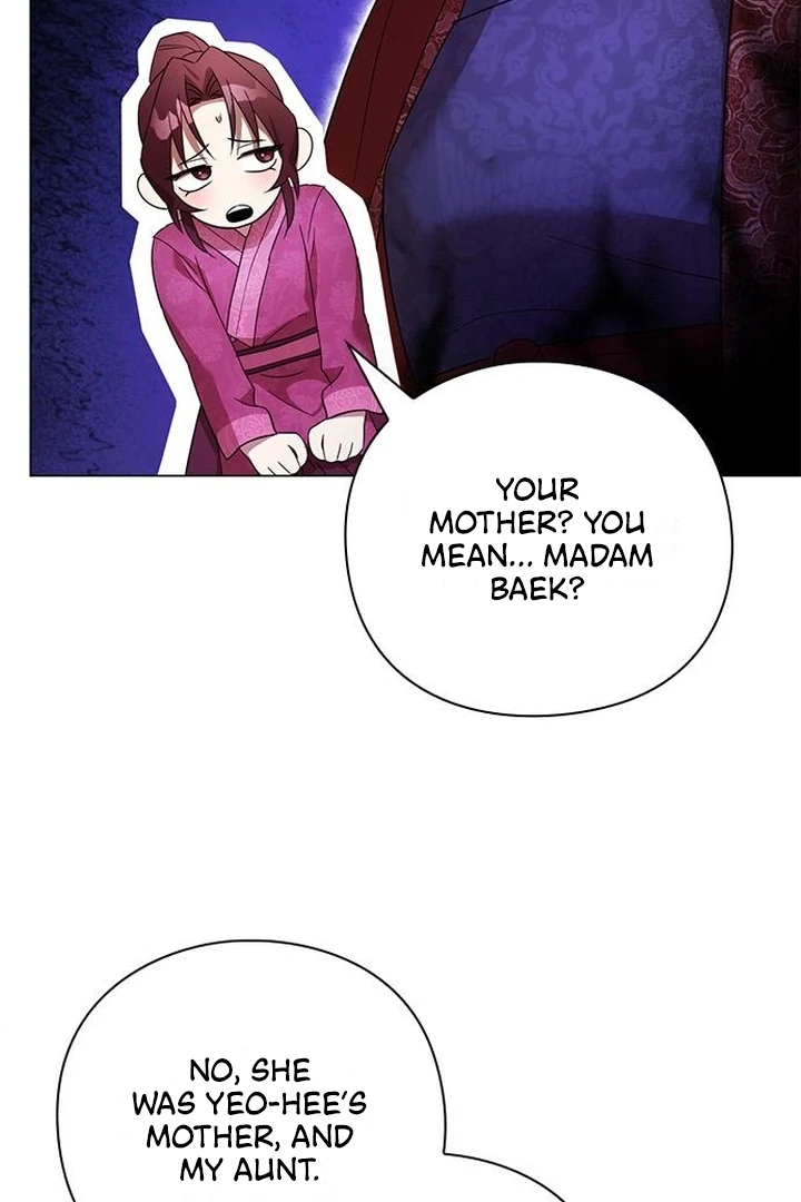 To you, who kneel before me Chapter 5 - page 29