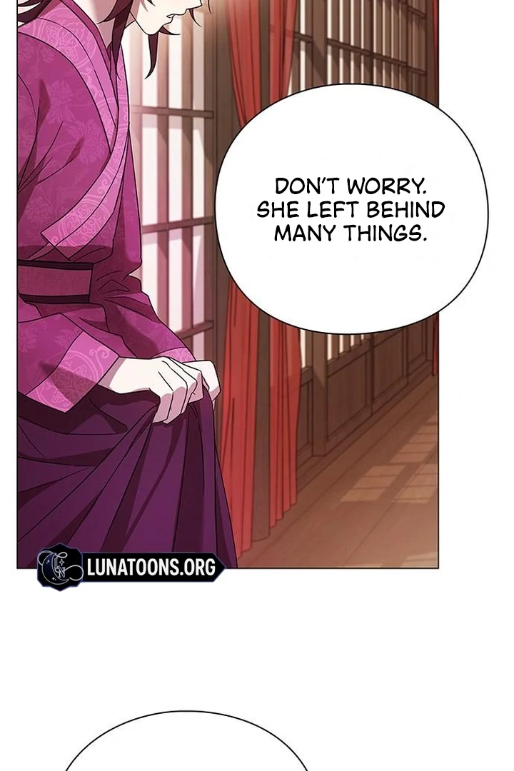 To you, who kneel before me Chapter 5 - page 32