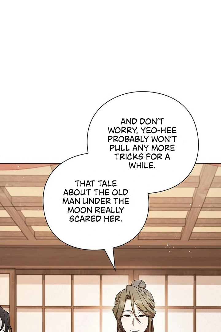 To you, who kneel before me Chapter 5 - page 37