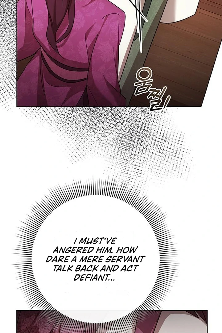 To you, who kneel before me Chapter 5 - page 47