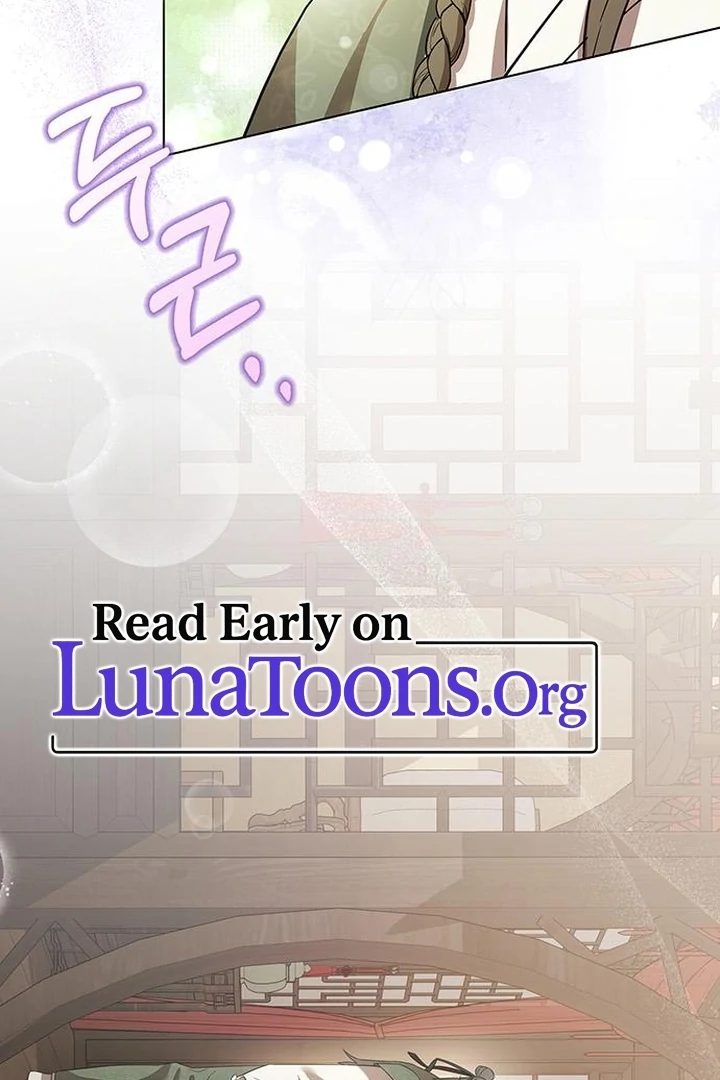 To you, who kneel before me Chapter 5 - page 4