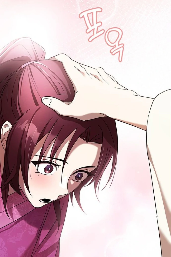 To you, who kneel before me Chapter 5 - page 50