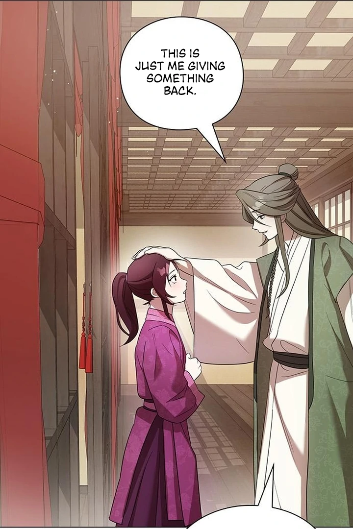 To you, who kneel before me Chapter 5 - page 56