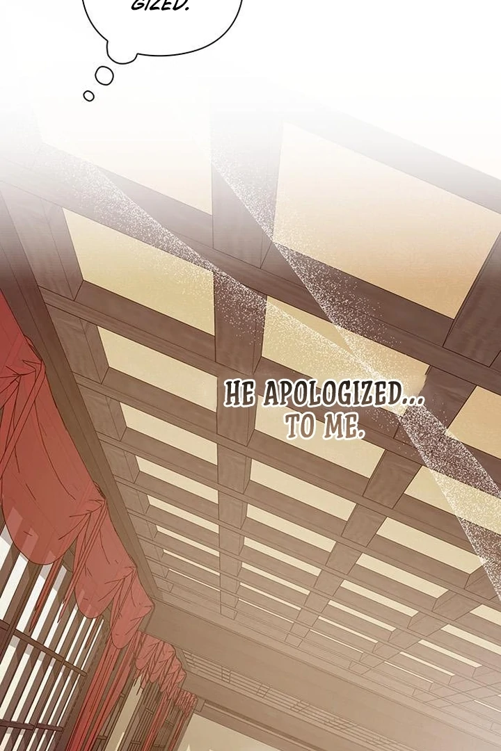 To you, who kneel before me Chapter 5 - page 59