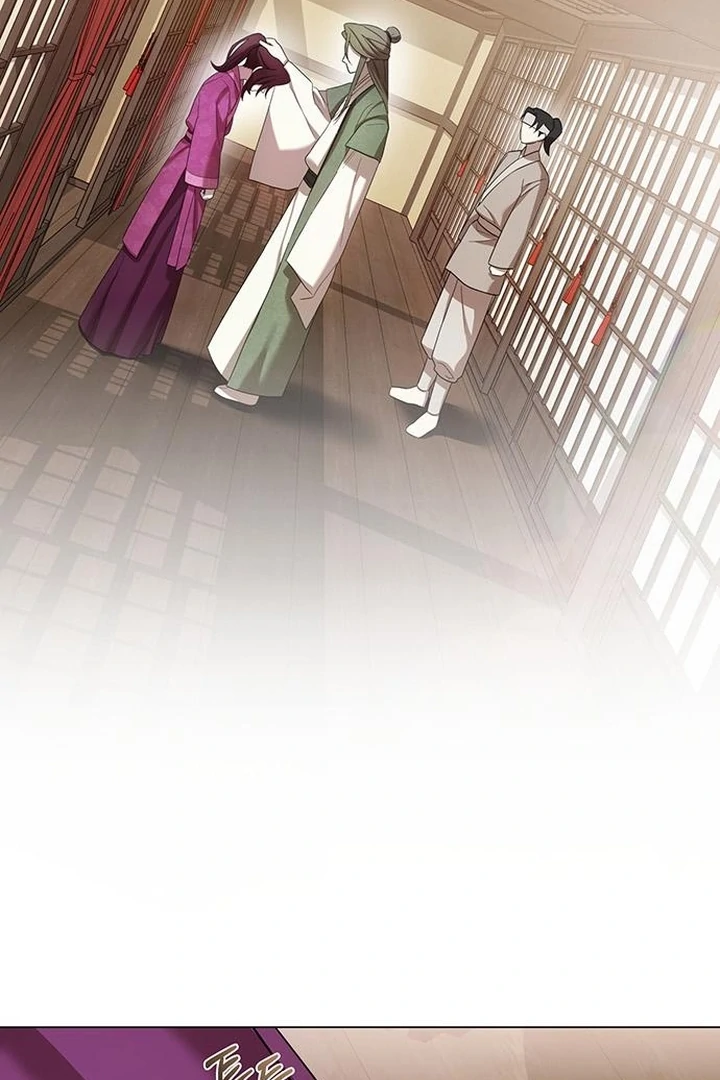 To you, who kneel before me Chapter 5 - page 60