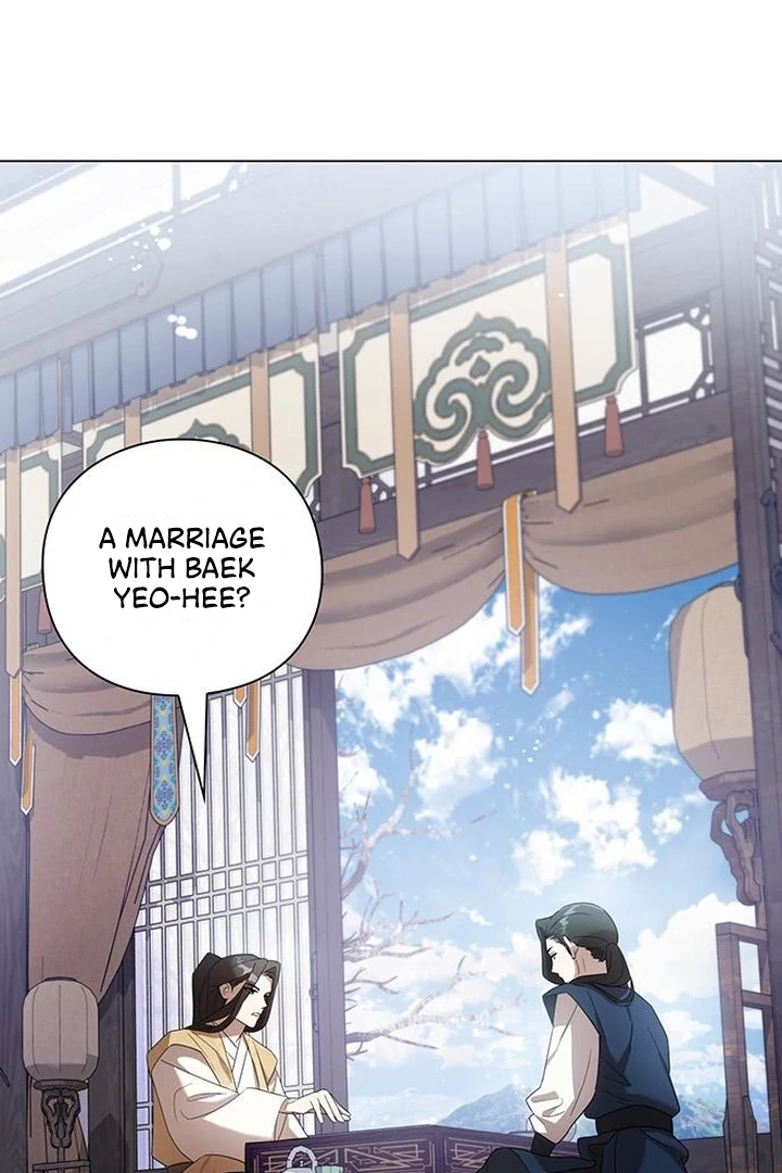 To you, who kneel before me Chapter 5 - page 71