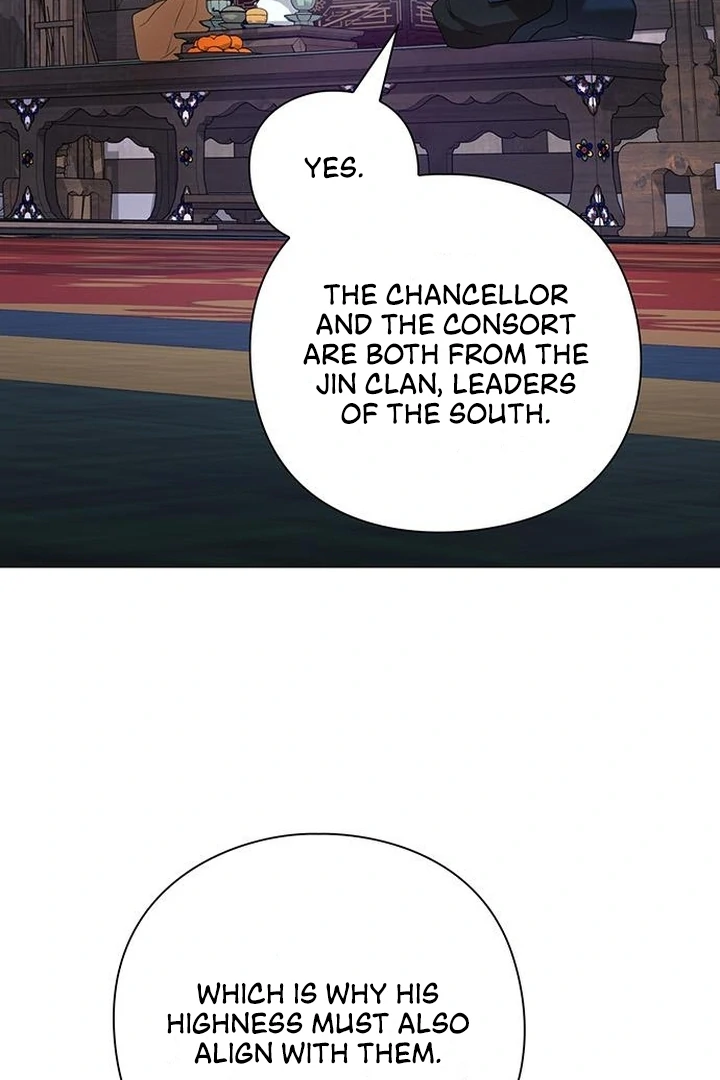 To you, who kneel before me Chapter 5 - page 72