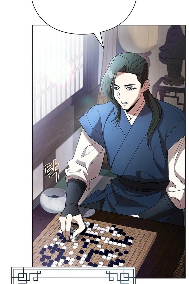 To you, who kneel before me Chapter 5 - page 73