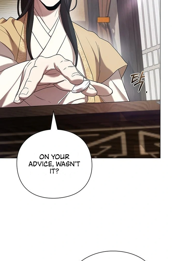 To you, who kneel before me Chapter 5 - page 75