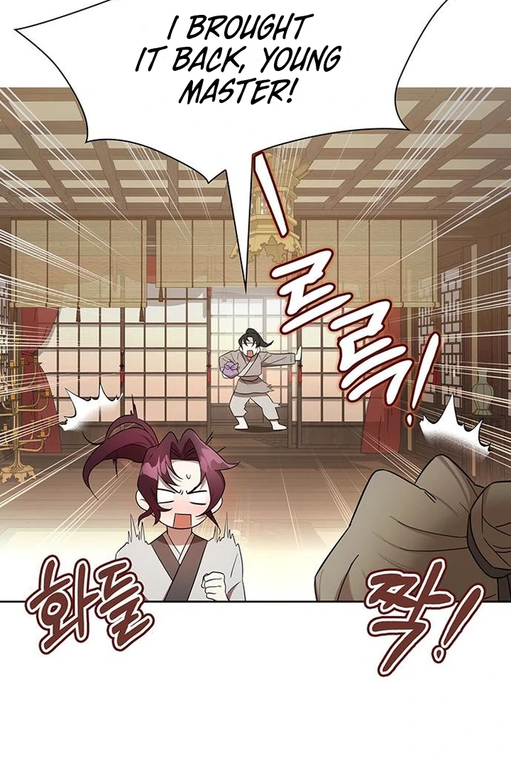 To you, who kneel before me Chapter 5 - page 7