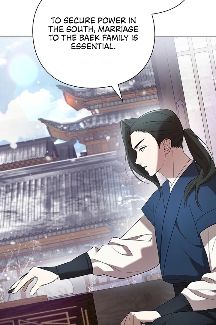 To you, who kneel before me Chapter 5 - page 79