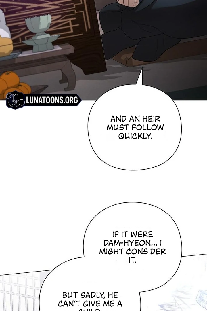 To you, who kneel before me Chapter 5 - page 80