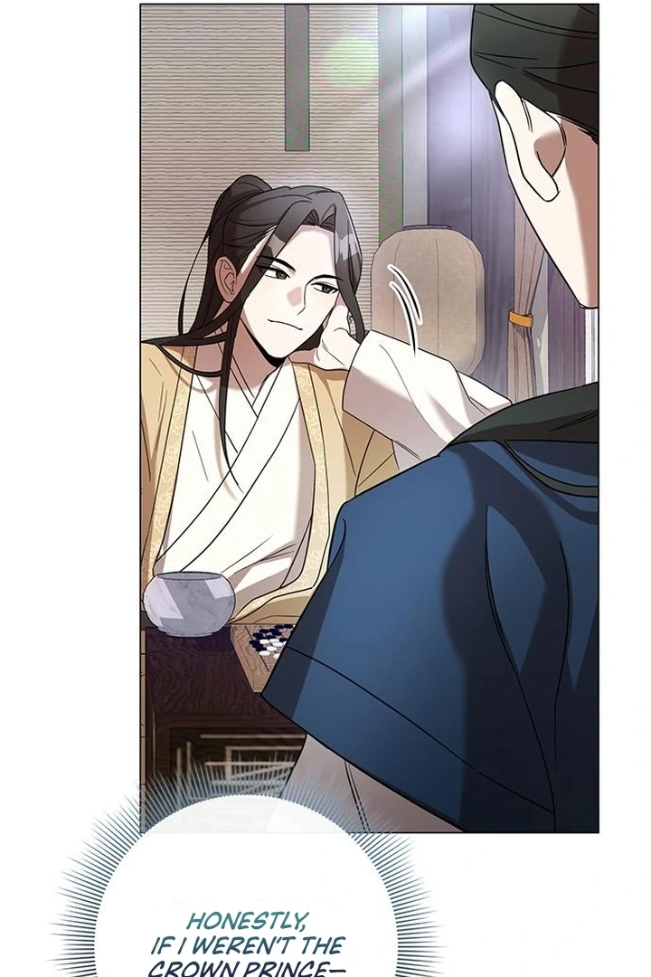 To you, who kneel before me Chapter 5 - page 83