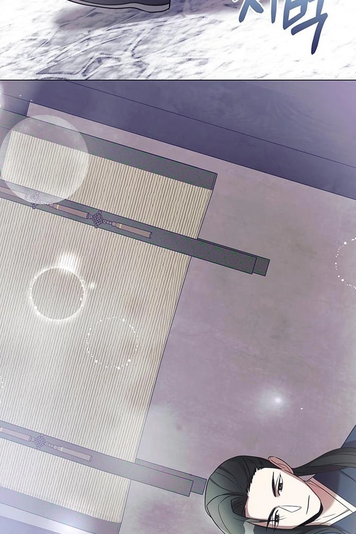 To you, who kneel before me Chapter 5 - page 86