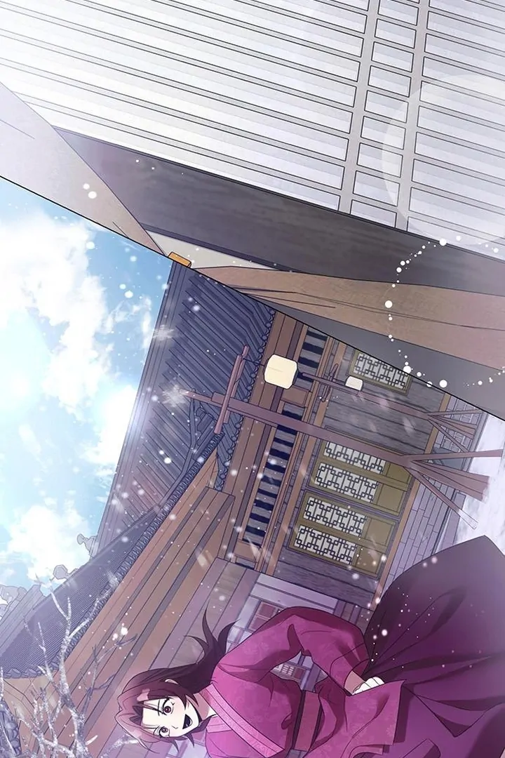 To you, who kneel before me Chapter 5 - page 88