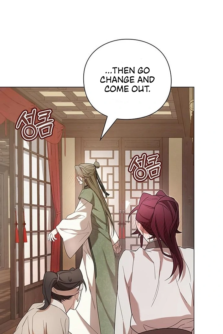 To you, who kneel before me Chapter 5 - page 8