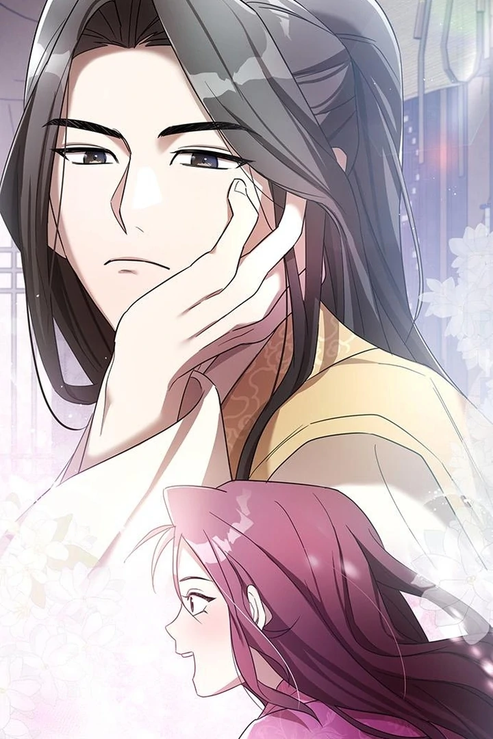 To you, who kneel before me Chapter 5 - page 91