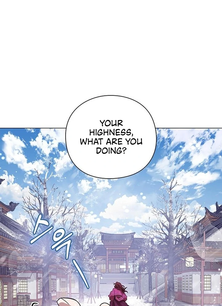 To you, who kneel before me Chapter 5 - page 95