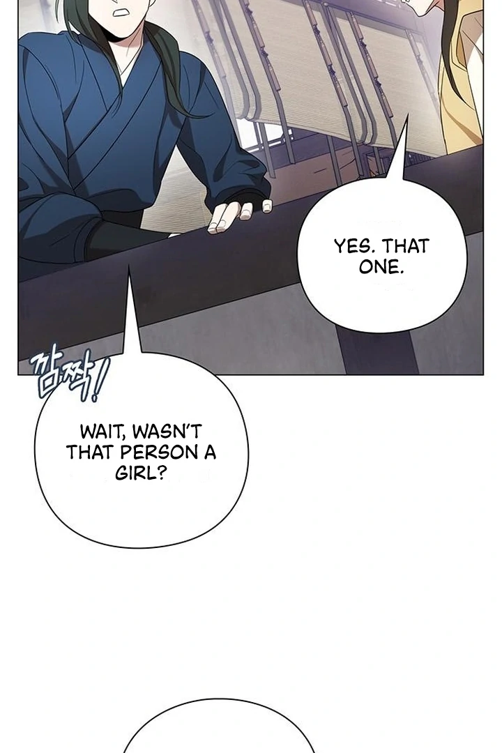 To you, who kneel before me Chapter 5 - page 98