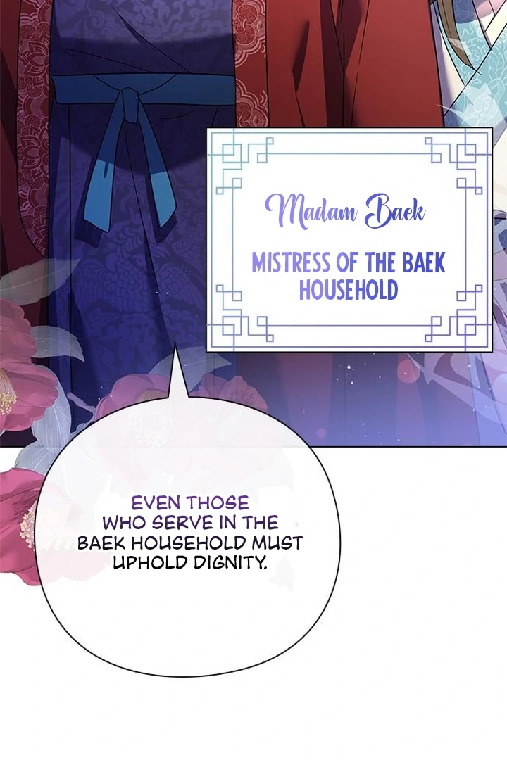 To you, who kneel before me Chapter 7 - page 9