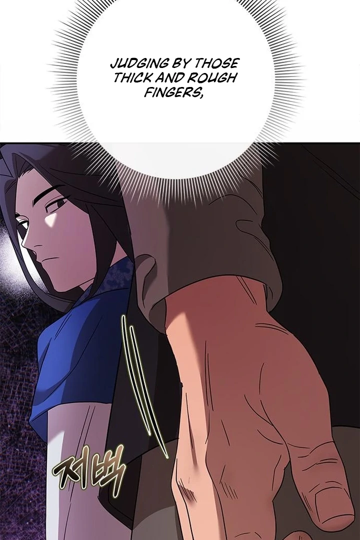 To you, who kneel before me Chapter 7 - page 99