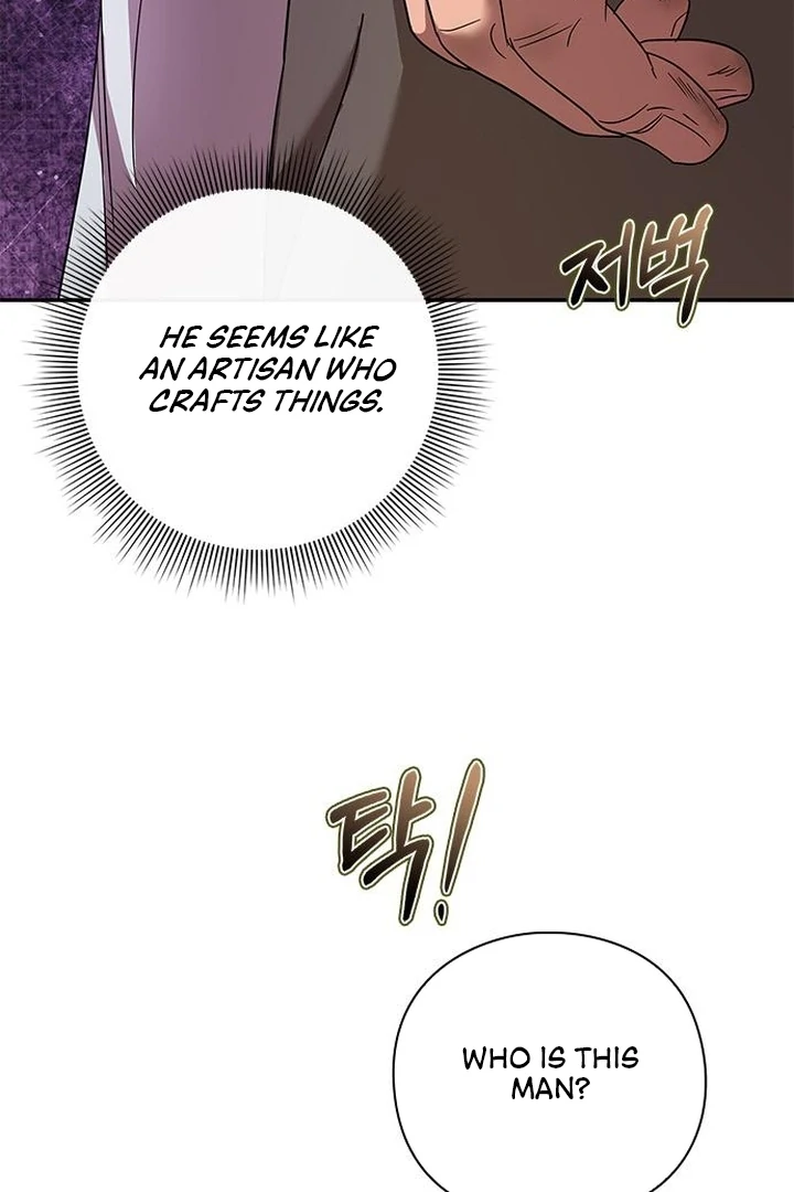 To you, who kneel before me Chapter 7 - page 100