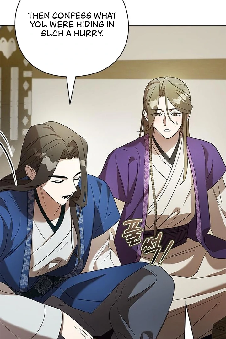 To you, who kneel before me Chapter 7 - page 104