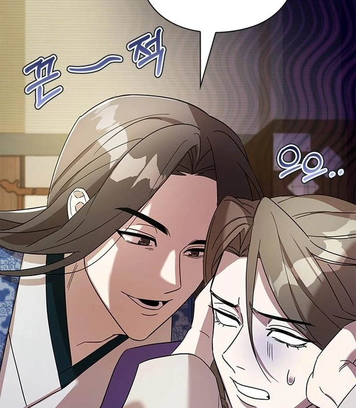 To you, who kneel before me Chapter 7 - page 107