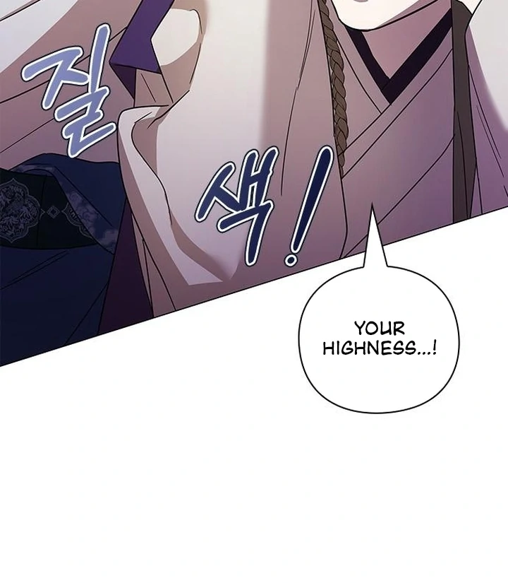 To you, who kneel before me Chapter 7 - page 108