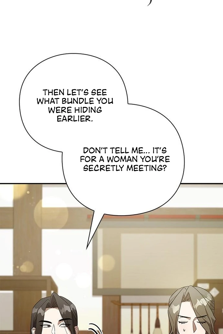 To you, who kneel before me Chapter 7 - page 110