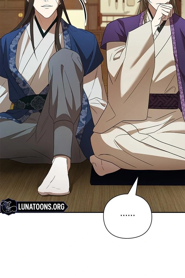 To you, who kneel before me Chapter 7 - page 111