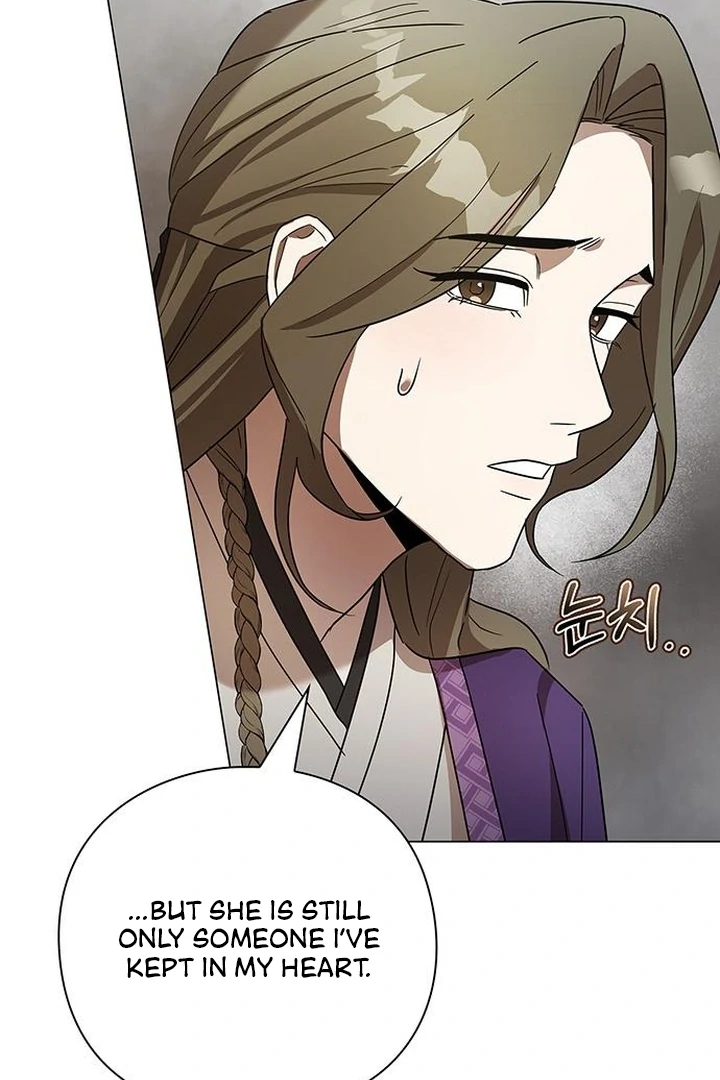 To you, who kneel before me Chapter 7 - page 114