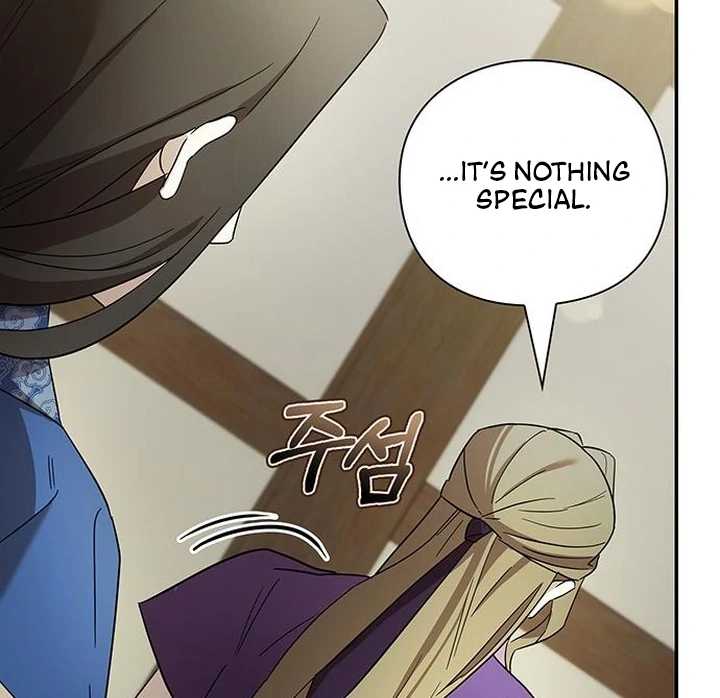 To you, who kneel before me Chapter 7 - page 120