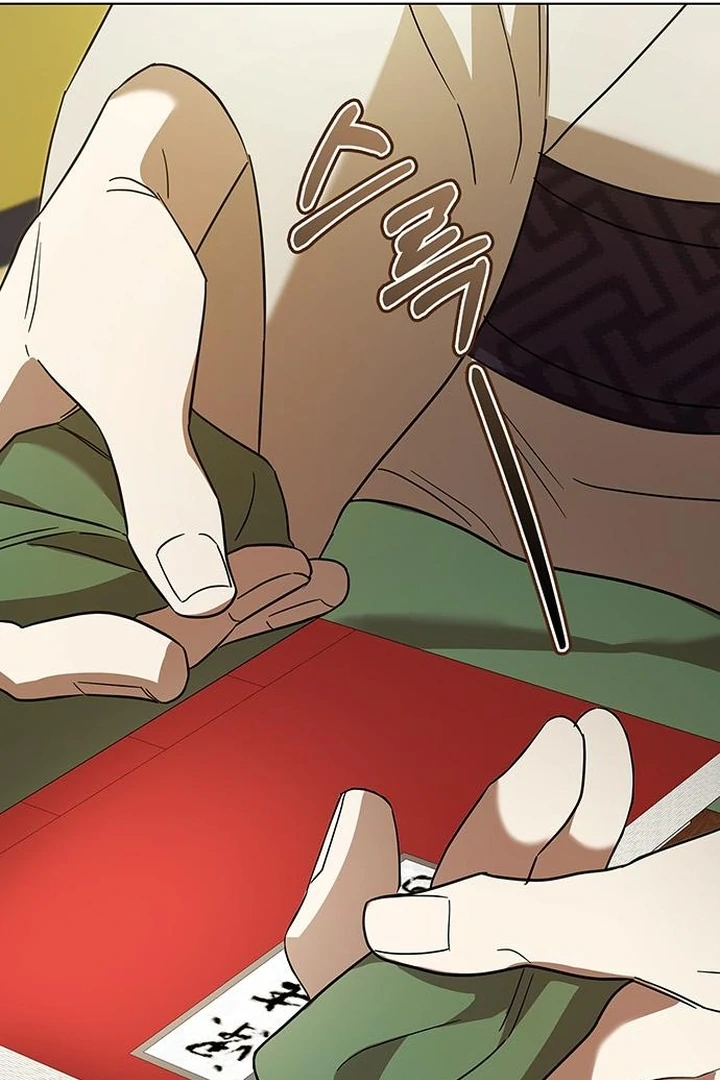 To you, who kneel before me Chapter 7 - page 122