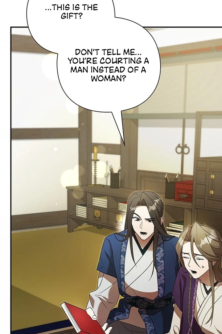 To you, who kneel before me Chapter 7 - page 124