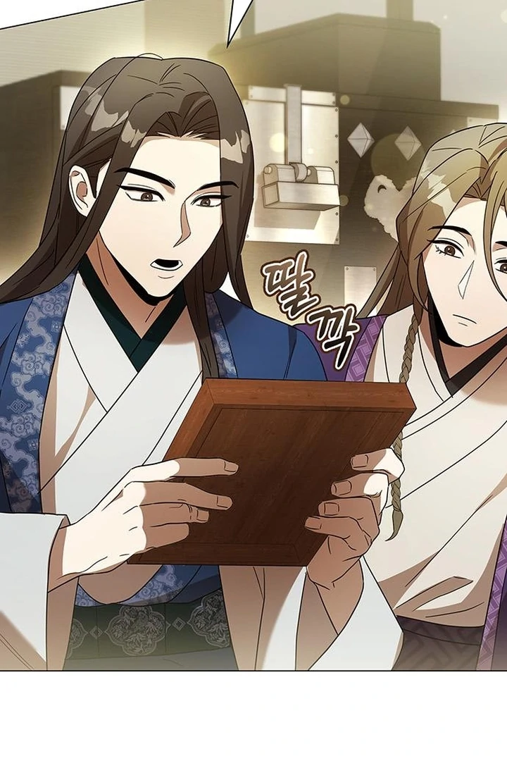 To you, who kneel before me Chapter 7 - page 126