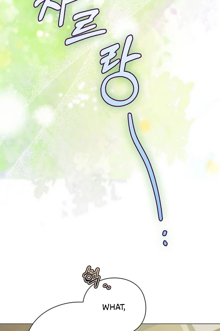 To you, who kneel before me Chapter 7 - page 129