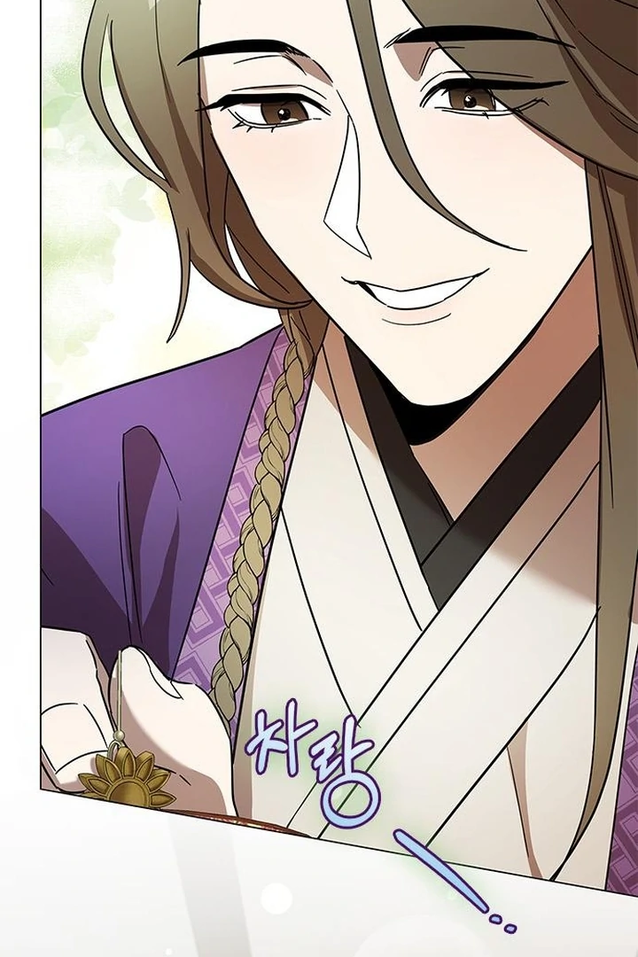 To you, who kneel before me Chapter 7 - page 132