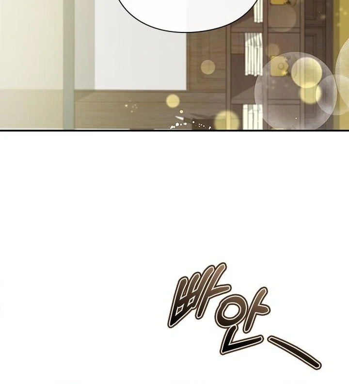 To you, who kneel before me Chapter 7 - page 135