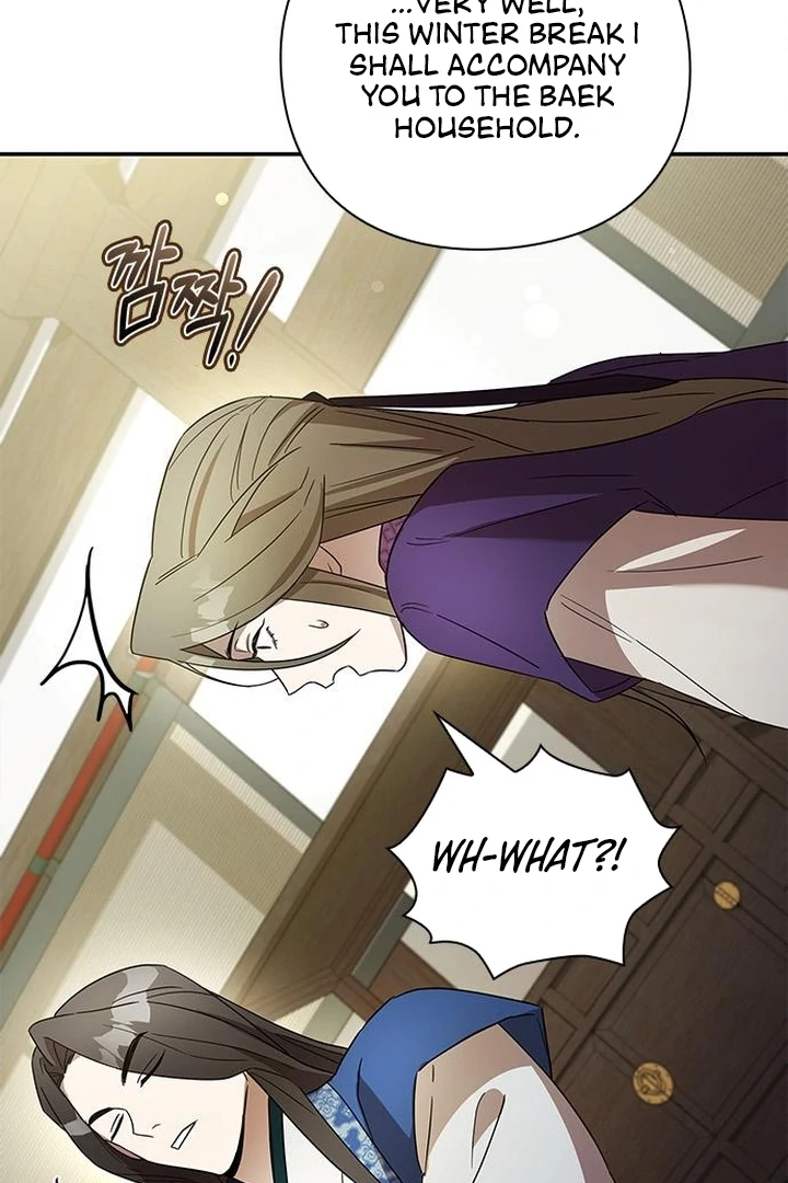 To you, who kneel before me Chapter 7 - page 137