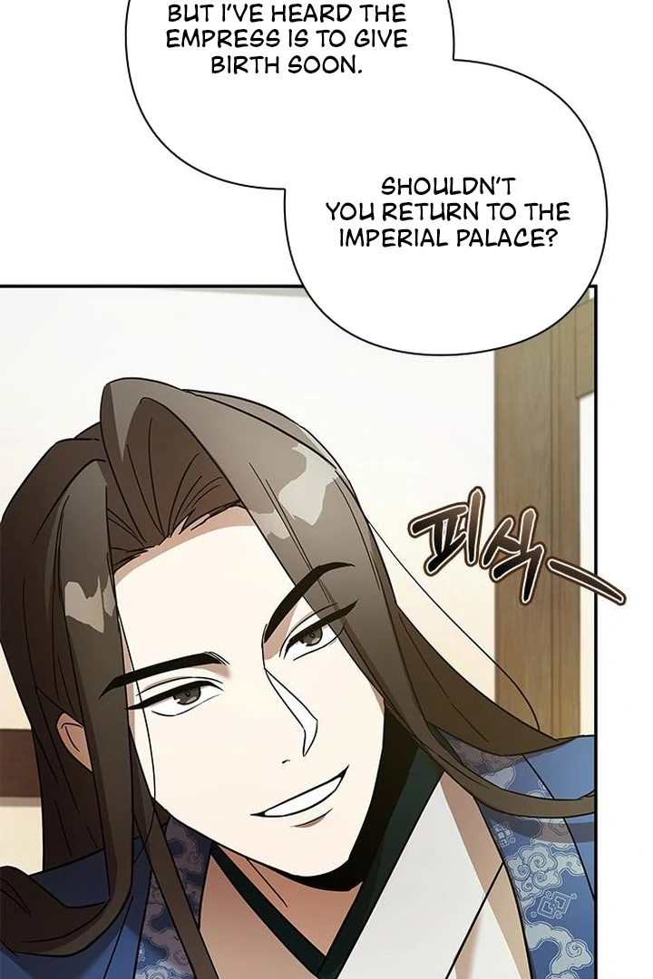 To you, who kneel before me Chapter 7 - page 139