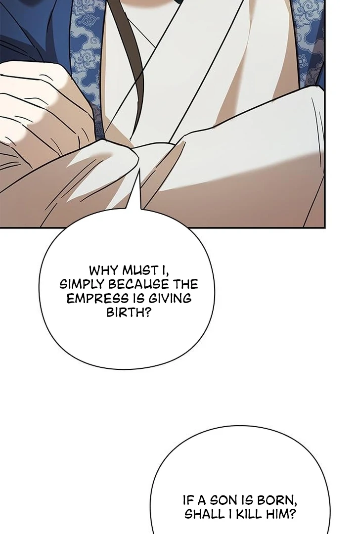 To you, who kneel before me Chapter 7 - page 140