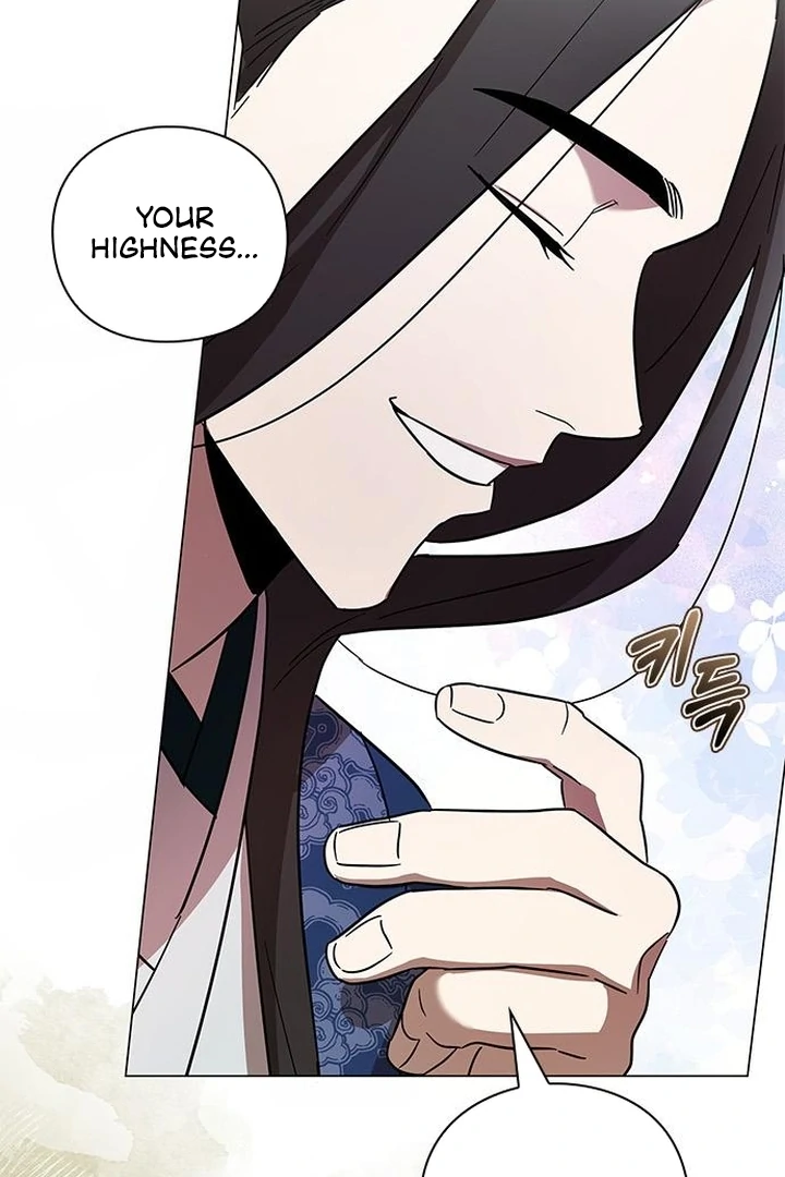 To you, who kneel before me Chapter 7 - page 143