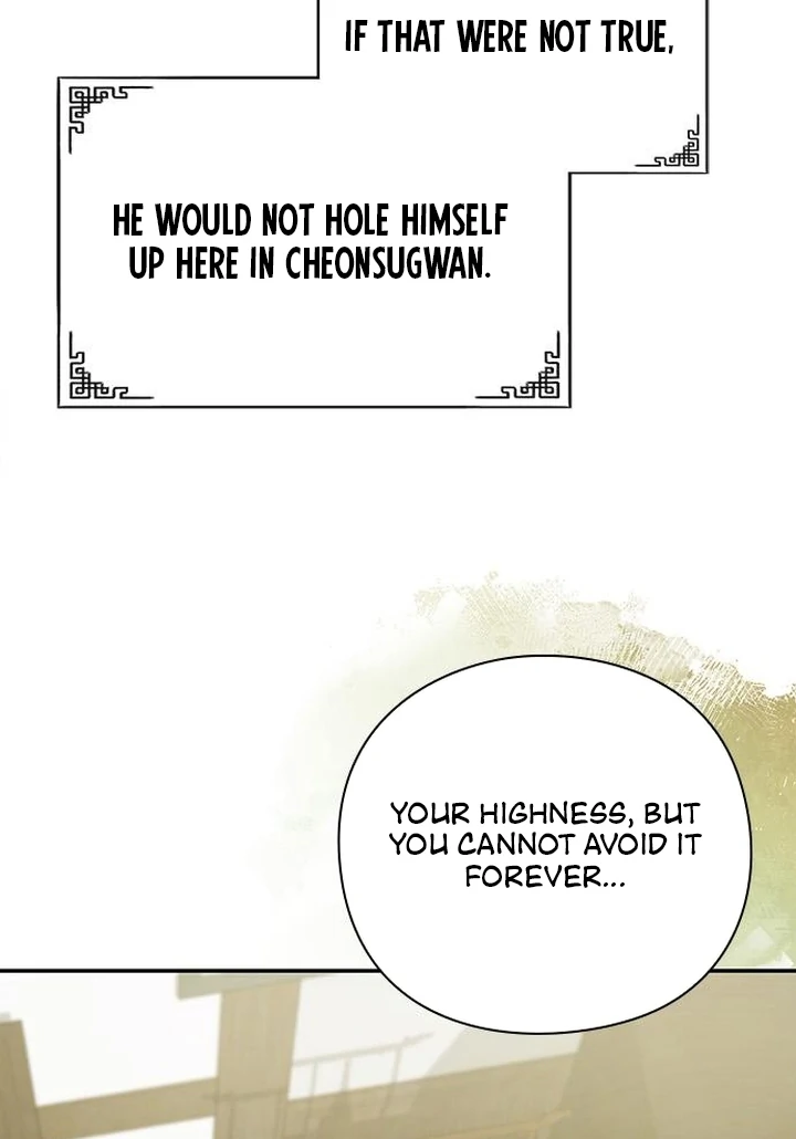 To you, who kneel before me Chapter 7 - page 146