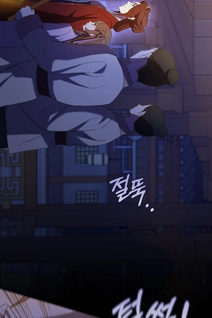 To you, who kneel before me Chapter 7 - page 15