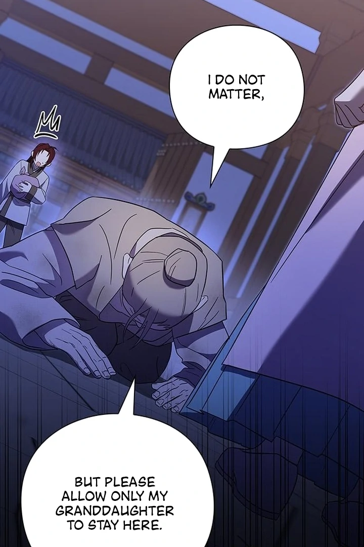 To you, who kneel before me Chapter 7 - page 17