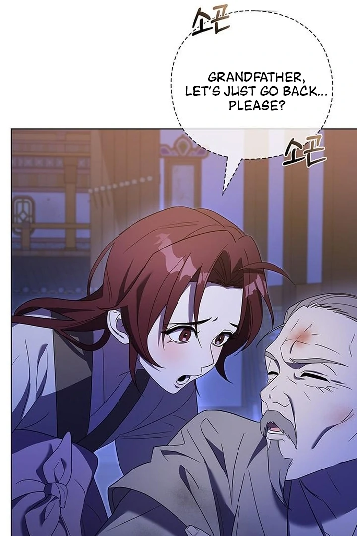 To you, who kneel before me Chapter 7 - page 20