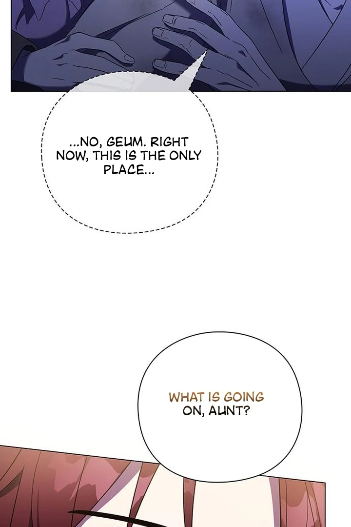 To you, who kneel before me Chapter 7 - page 21