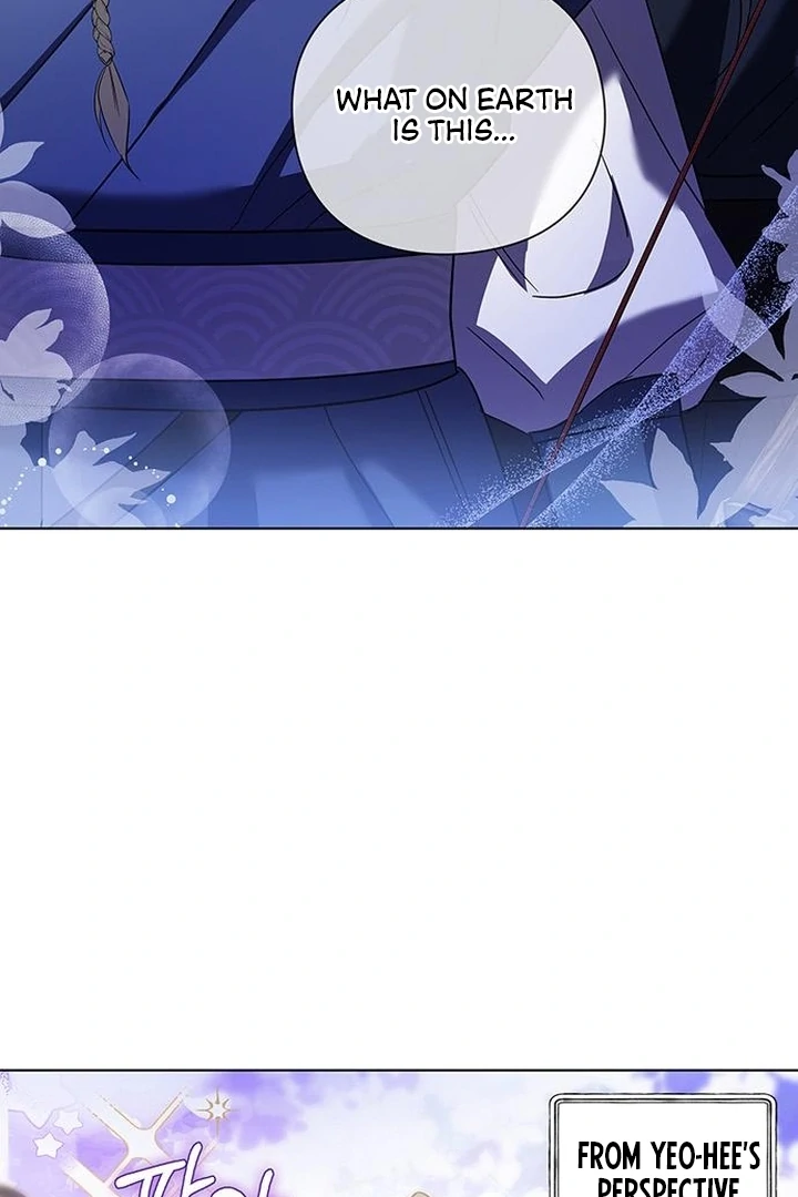 To you, who kneel before me Chapter 7 - page 24