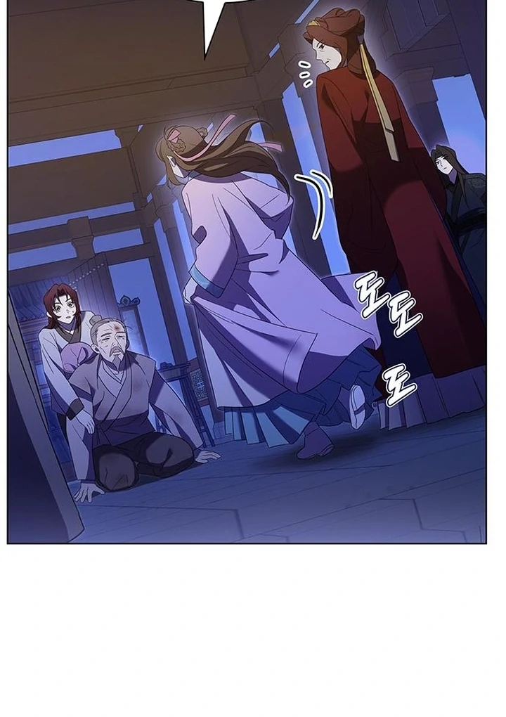 To you, who kneel before me Chapter 7 - page 27